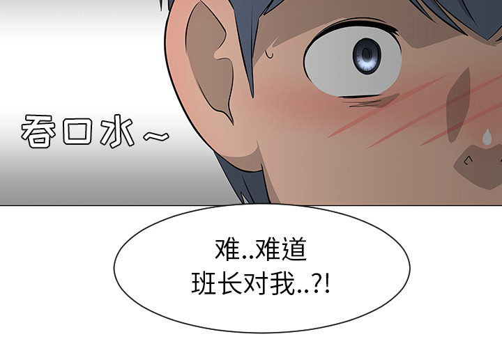 第27话3