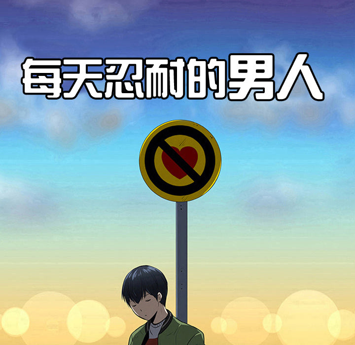 第27话31