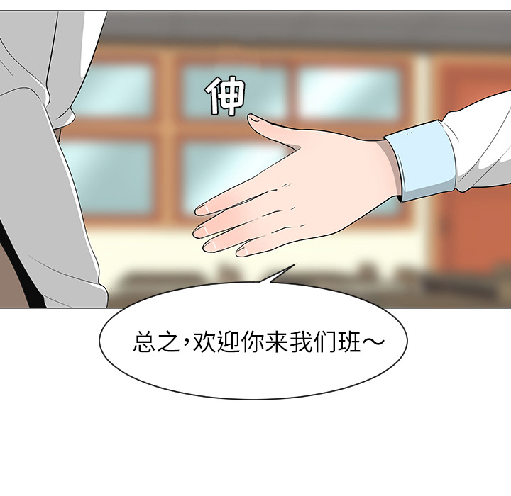 第27话40