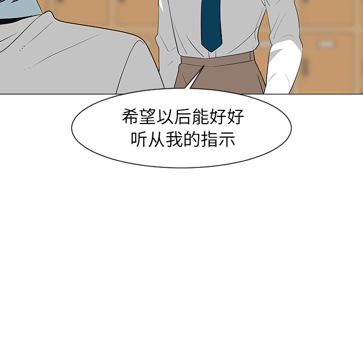 第27话42