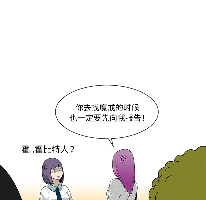 第27话47