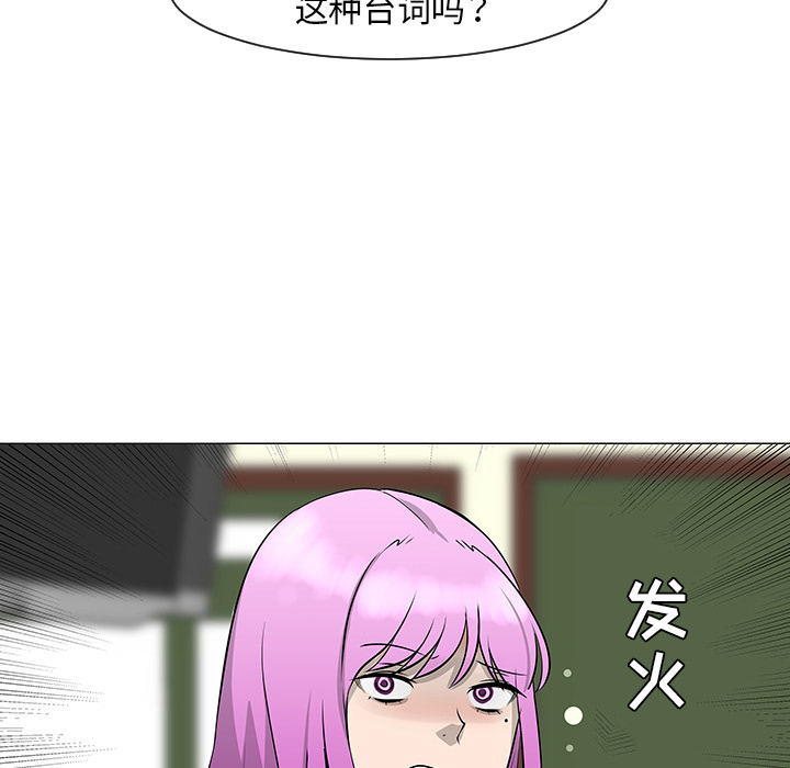 第27话5