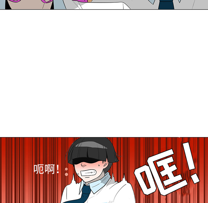 第27话59