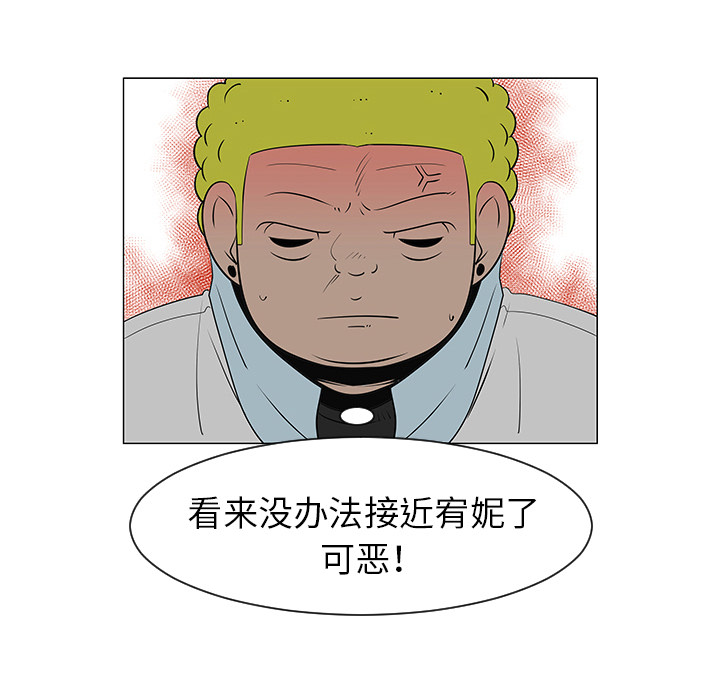第27话61