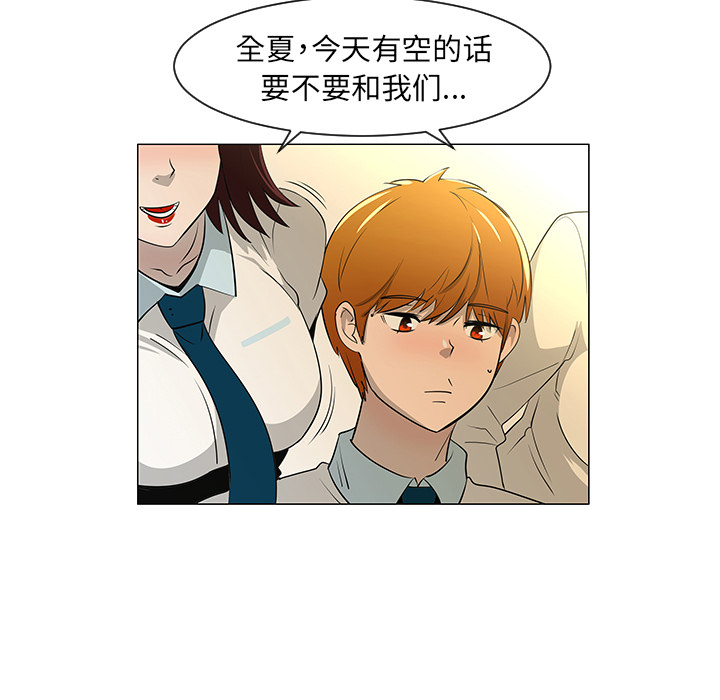 第27话71