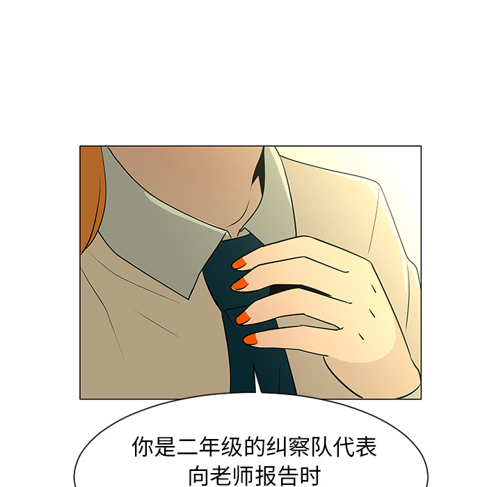 第27话78