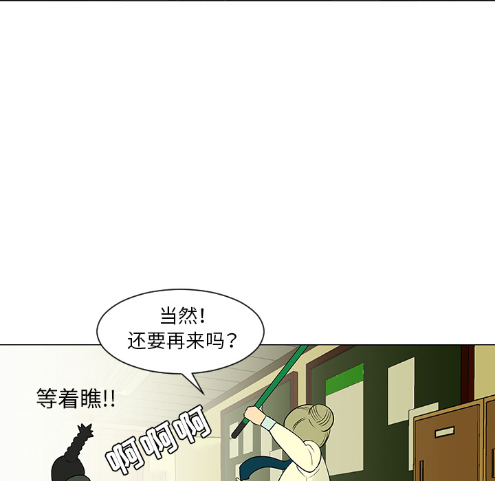 第27话91