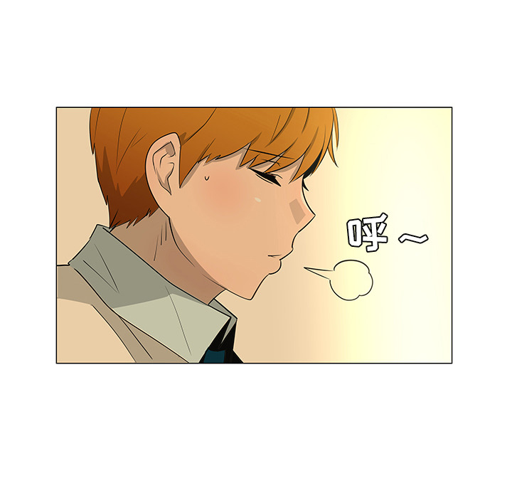 第27话93