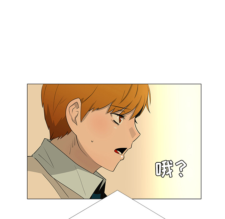 第27话94