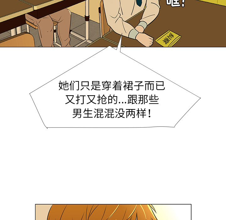 第27话96