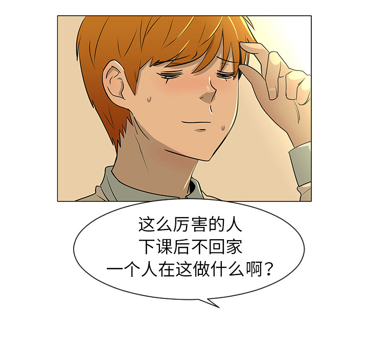 第27话98