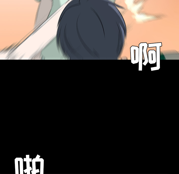 第28话103