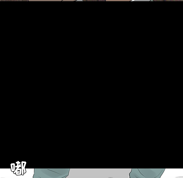 第28话108