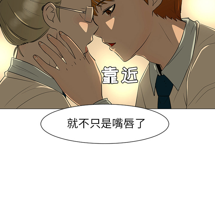 第28话14