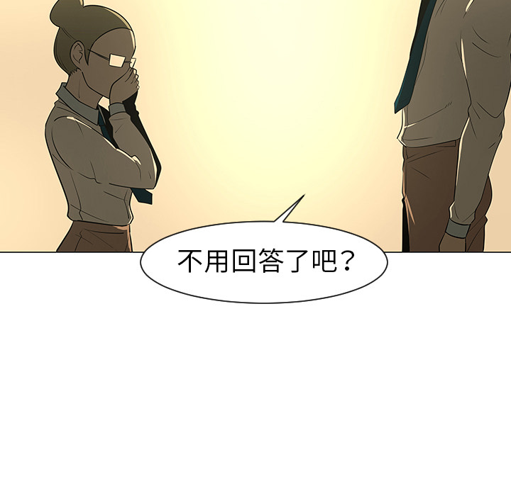 第28话17