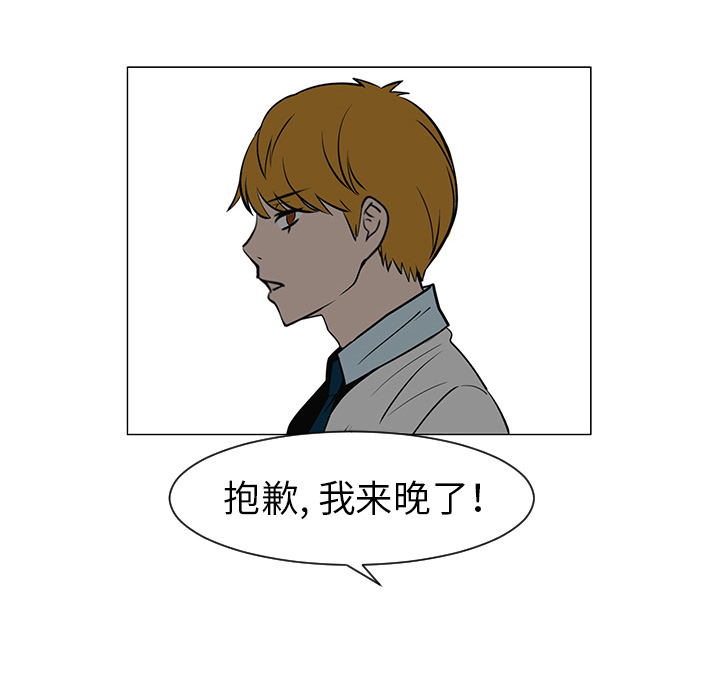 第28话18