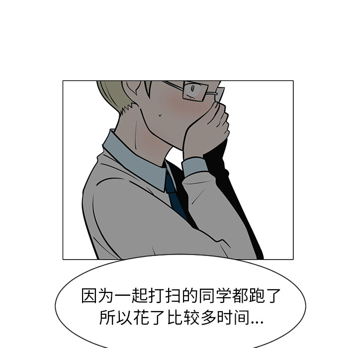 第28话19