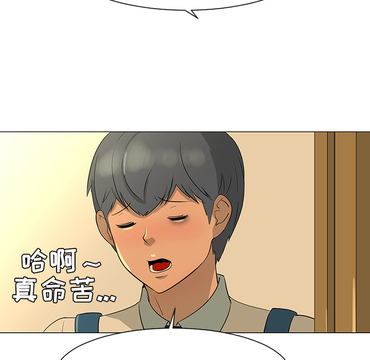 第28话20