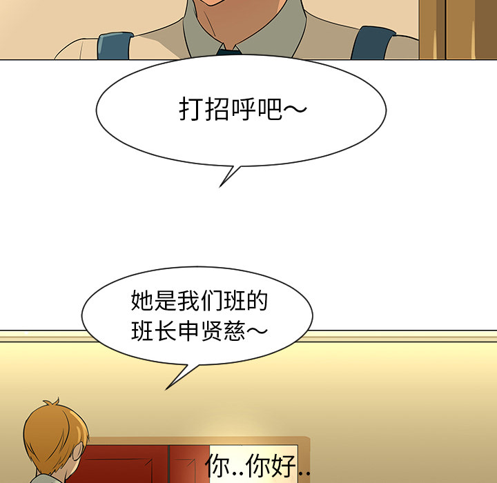 第28话22