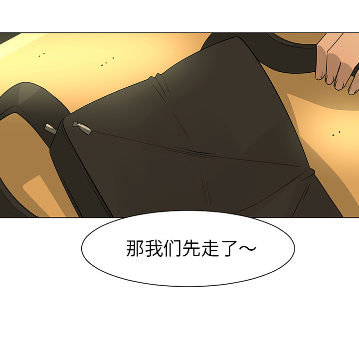 第28话24