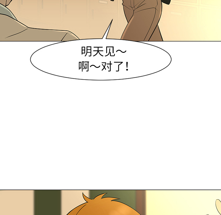第28话26
