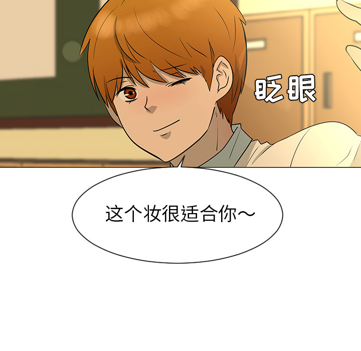 第28话27