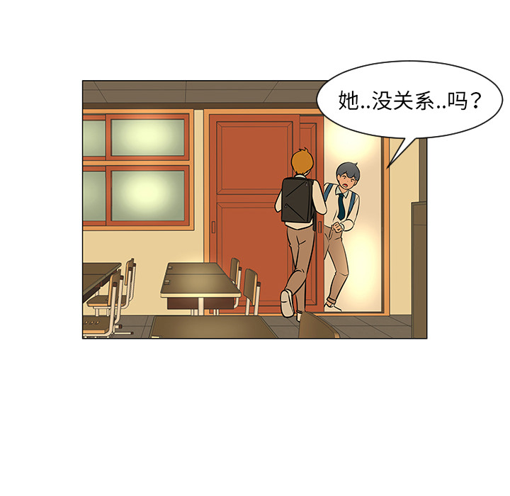 第28话28