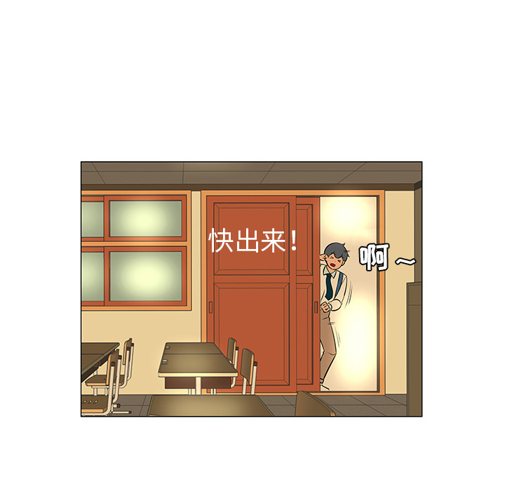 第28话29