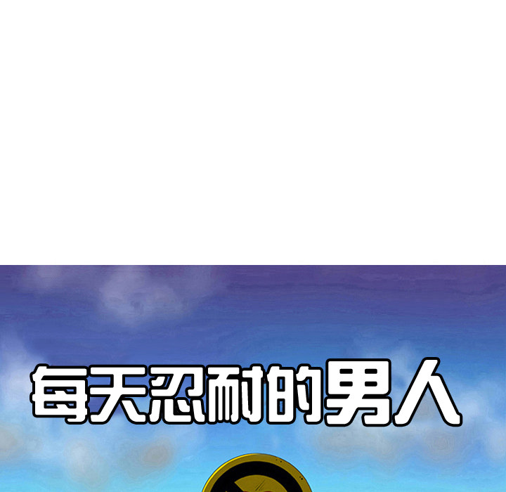第28话34