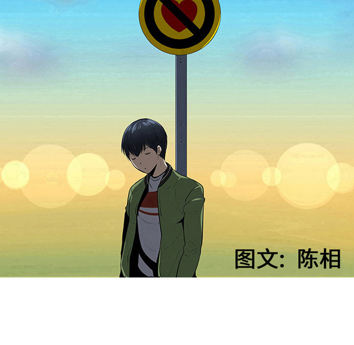 第28话35