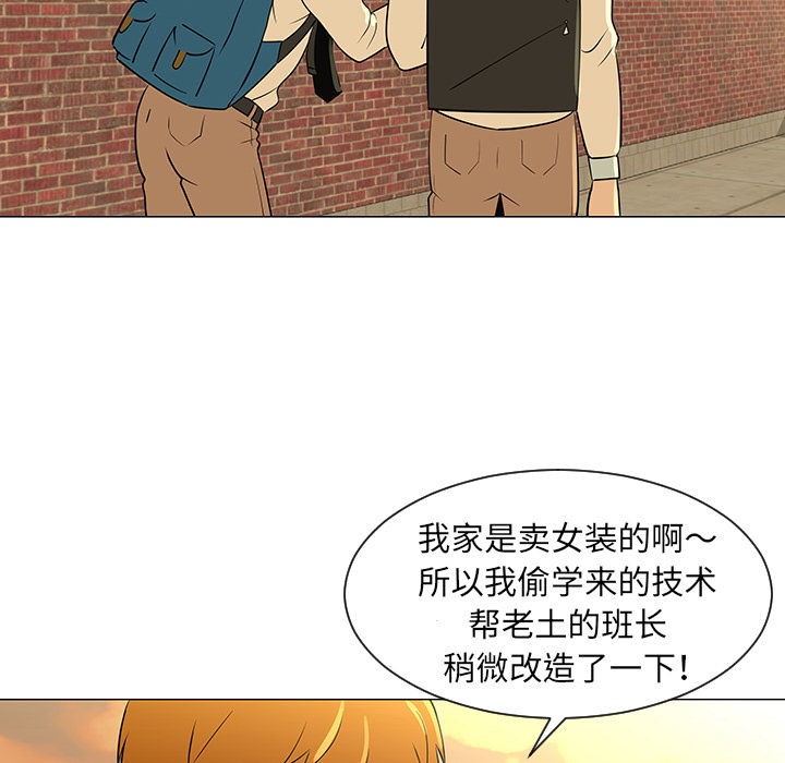 第28话38