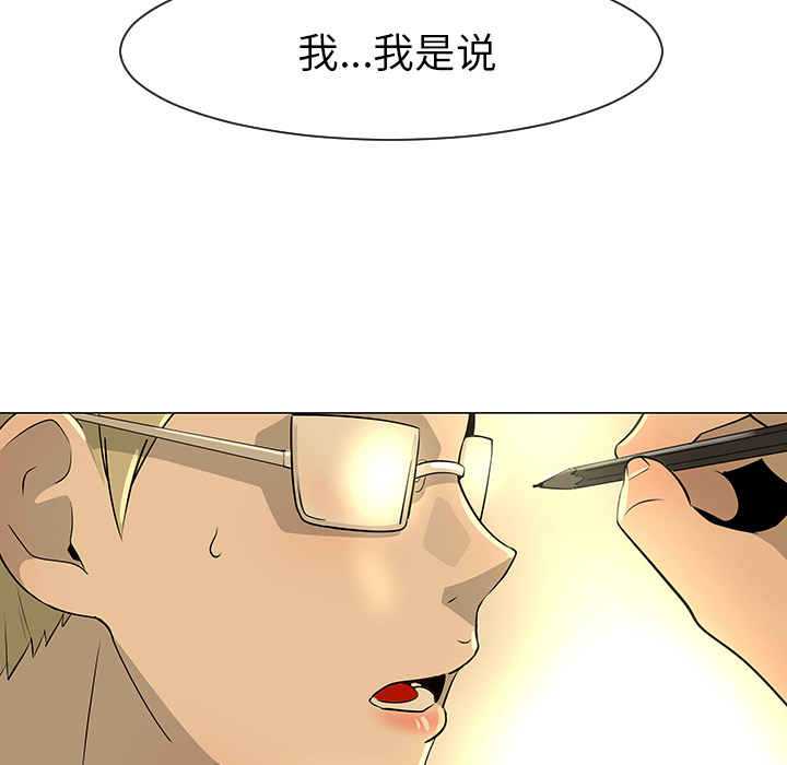 第28话4