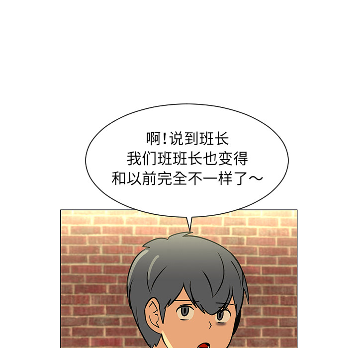 第28话42