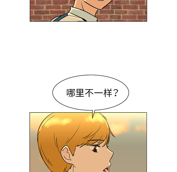 第28话43