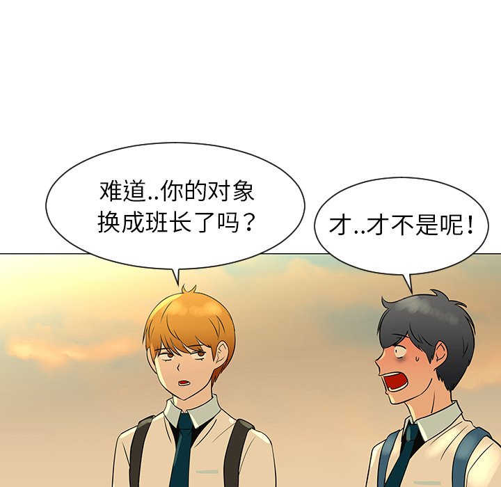第28话47