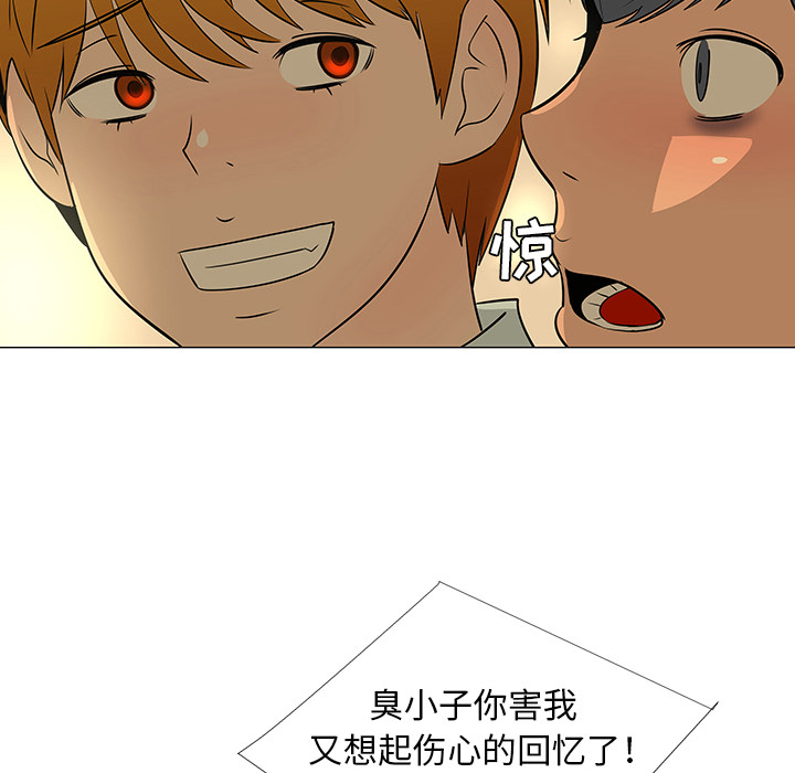 第28话49