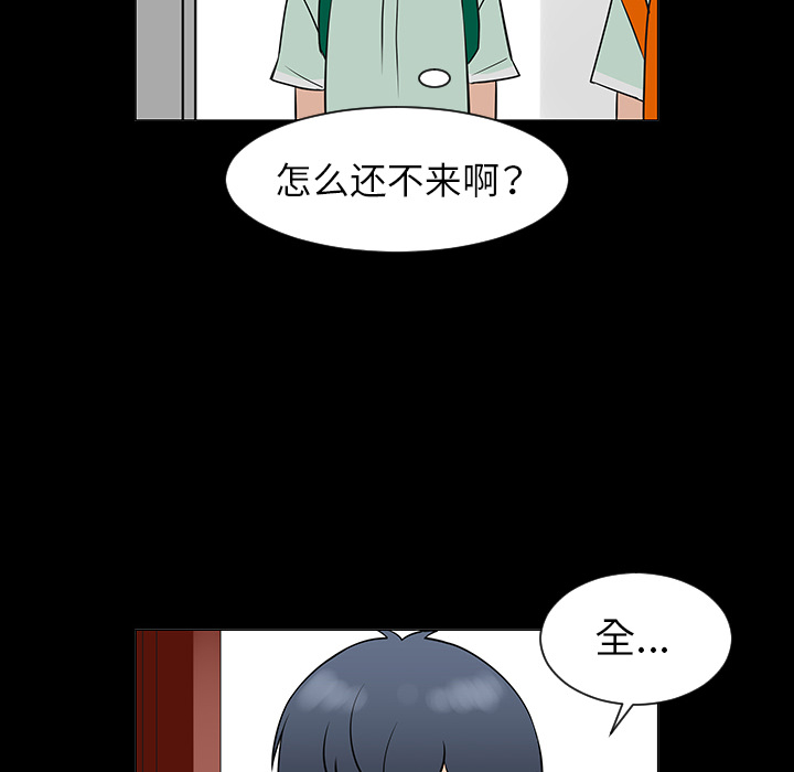 第28话57