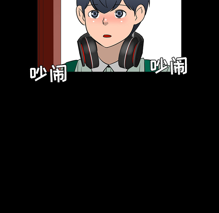 第28话58
