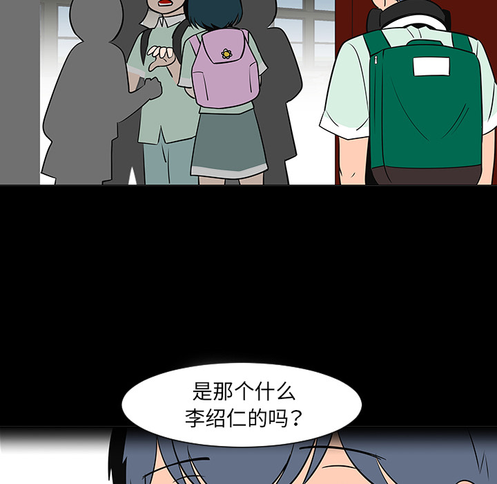 第28话62