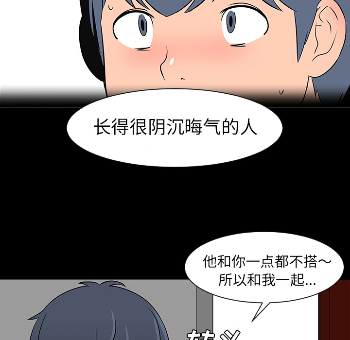 第28话63
