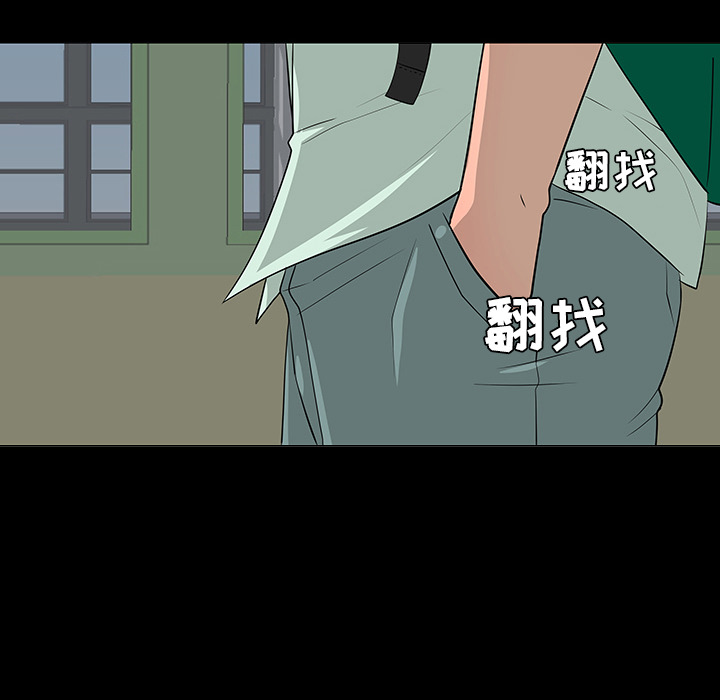 第28话65