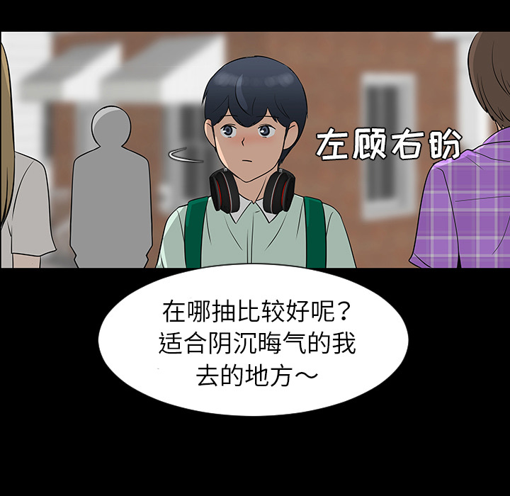 第28话68