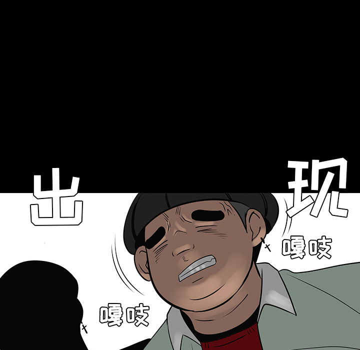 第28话88