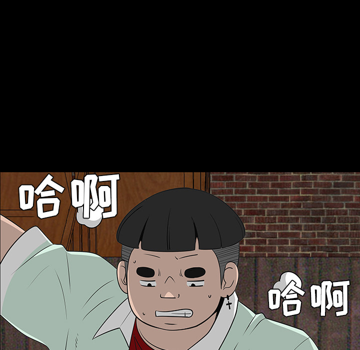 第28话91