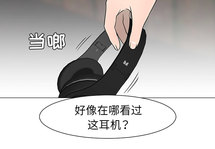 第29话1