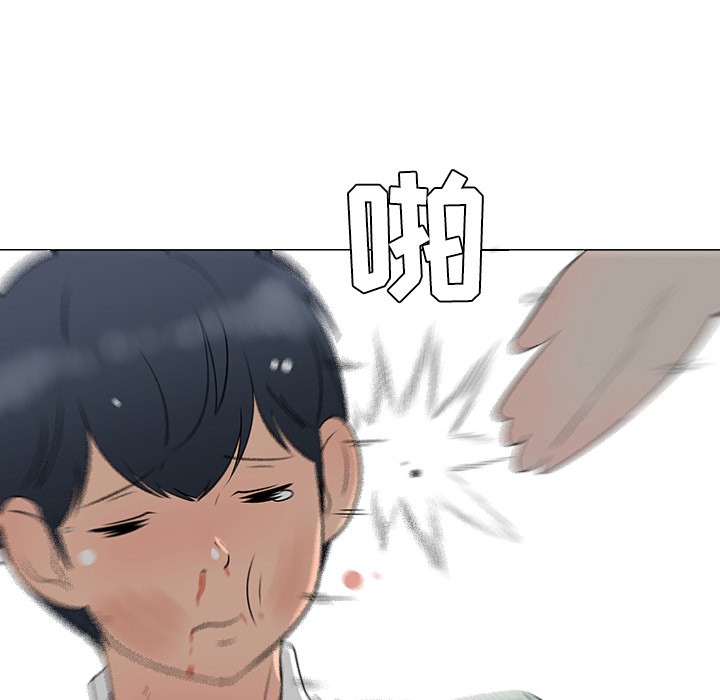 第29话10