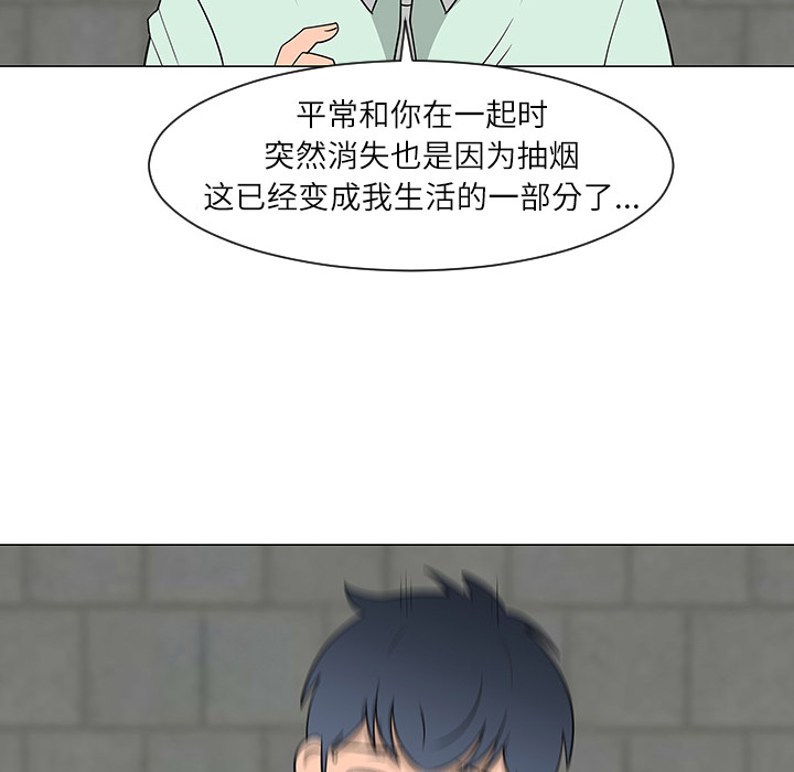 第29话100