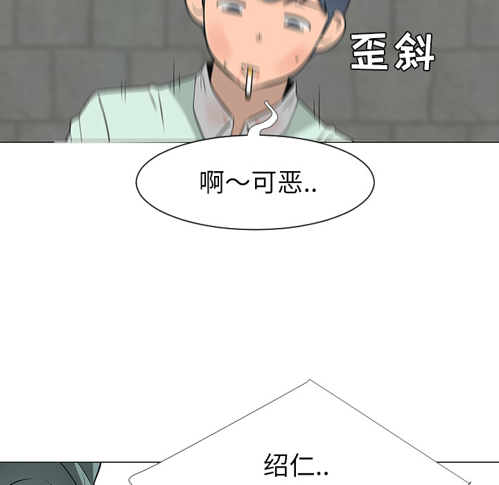 第29话101