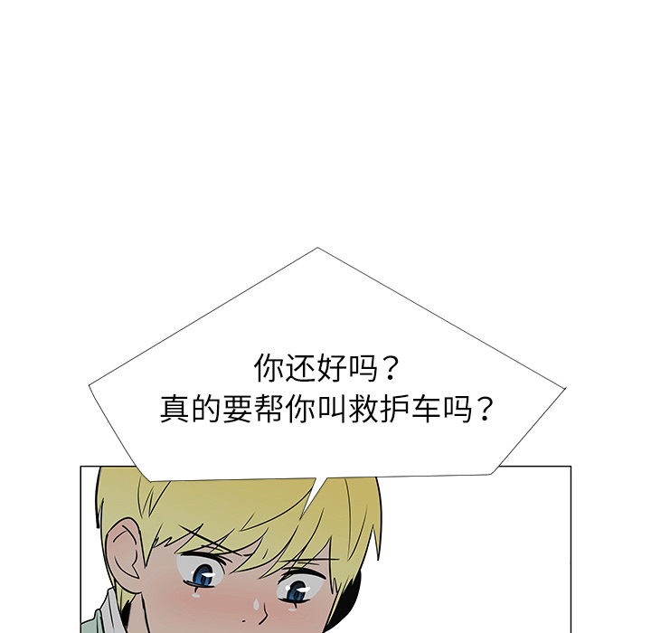 第29话103