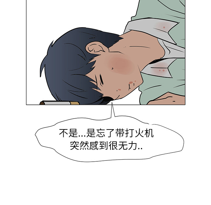 第29话105